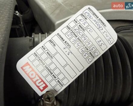 Белый Лексус ЛХ, объемом двигателя 5.66 л и пробегом 206 тыс. км за 25555 $, фото 30 на Automoto.ua