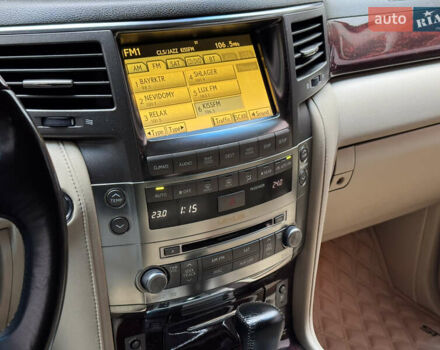 Білий Лексус ЛХ, об'ємом двигуна 5.7 л та пробігом 268 тис. км за 24000 $, фото 22 на Automoto.ua