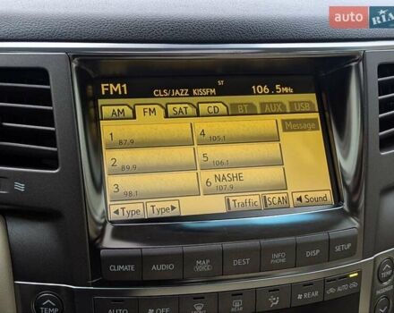 Белый Лексус ЛХ, объемом двигателя 5.7 л и пробегом 260 тыс. км за 24000 $, фото 15 на Automoto.ua