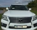 Білий Лексус ЛХ, об'ємом двигуна 5.7 л та пробігом 145 тис. км за 29500 $, фото 1 на Automoto.ua