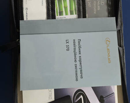 Белый Лексус ЛХ, объемом двигателя 5.66 л и пробегом 101 тыс. км за 47000 $, фото 14 на Automoto.ua
