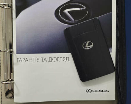 Белый Лексус ЛХ, объемом двигателя 5.66 л и пробегом 101 тыс. км за 47000 $, фото 13 на Automoto.ua