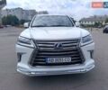 Белый Лексус ЛХ, объемом двигателя 4.46 л и пробегом 120 тыс. км за 74999 $, фото 13 на Automoto.ua