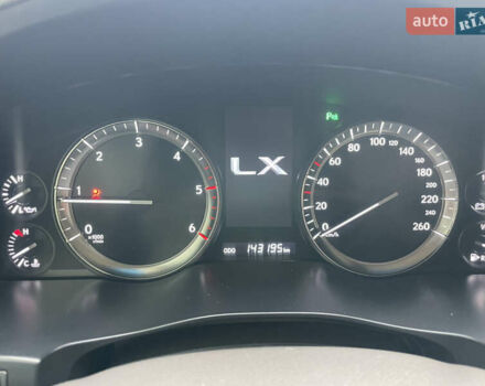 Білий Лексус ЛХ, об'ємом двигуна 4.46 л та пробігом 143 тис. км за 62500 $, фото 32 на Automoto.ua