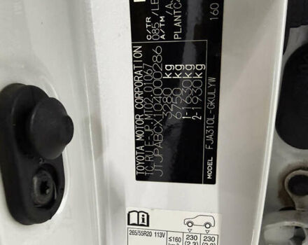 Белый Лексус ЛХ, объемом двигателя 3.35 л и пробегом 50 тыс. км за 114900 $, фото 32 на Automoto.ua