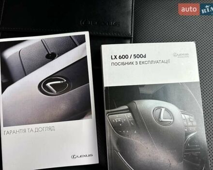 Белый Лексус ЛХ, объемом двигателя 3.35 л и пробегом 12 тыс. км за 120500 $, фото 98 на Automoto.ua