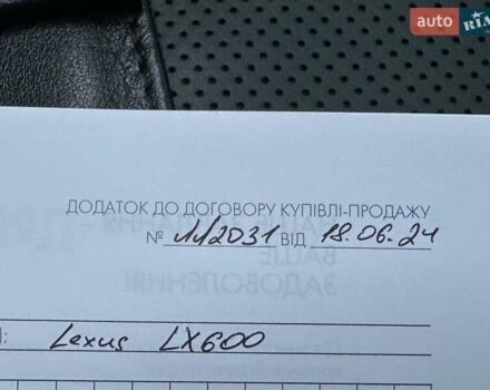 Белый Лексус ЛХ, объемом двигателя 3.45 л и пробегом 20 тыс. км за 127500 $, фото 84 на Automoto.ua