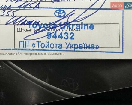 Белый Лексус ЛХ, объемом двигателя 3.35 л и пробегом 12 тыс. км за 120500 $, фото 100 на Automoto.ua