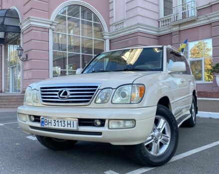 Белый Лексус ЛХ, объемом двигателя 4.7 л и пробегом 215 тыс. км за 14700 $, фото 1 на Automoto.ua