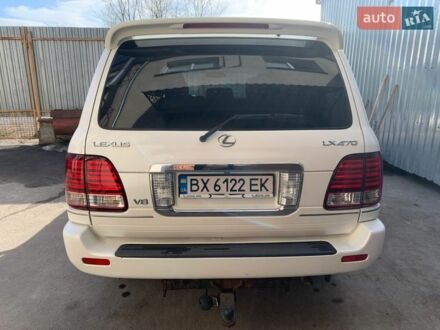 Белый Лексус ЛХ, объемом двигателя 4.66 л и пробегом 272 тыс. км за 17300 $, фото 1 на Automoto.ua