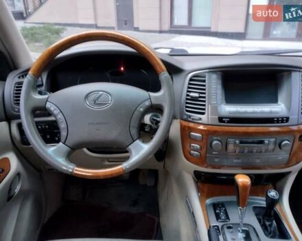 Лексус ЛХ 2001 у Тернополі на Automoto.ua Бежевий Лексус ЛХ, об'ємом двигуна 4.66 л та пробігом 131 тис. км за 13500 $, фото 5 на Automoto.ua