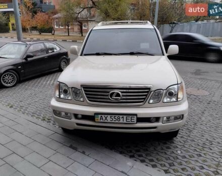 Лексус ЛХ 2001 у Тернополі на Automoto.ua Бежевий Лексус ЛХ, об'ємом двигуна 4.66 л та пробігом 131 тис. км за 13500 $, фото 9 на Automoto.ua