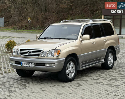 Бежевий Лексус ЛХ, об'ємом двигуна 4.7 л та пробігом 260 тис. км за 13500 $, фото 4 на Automoto.ua