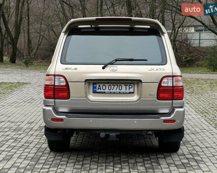 Бежевий Лексус ЛХ, об'ємом двигуна 4.7 л та пробігом 260 тис. км за 13500 $, фото 7 на Automoto.ua