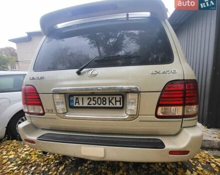 Бежевий Лексус ЛХ, об'ємом двигуна 4.7 л та пробігом 307 тис. км за 14000 $, фото 1 на Automoto.ua