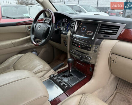 Бежевый Лексус ЛХ, объемом двигателя 5.7 л и пробегом 233 тыс. км за 26500 $, фото 29 на Automoto.ua