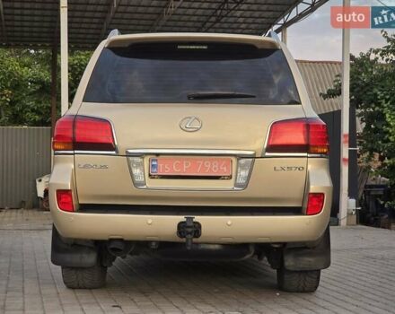 Бежевый Лексус ЛХ, объемом двигателя 5.66 л и пробегом 220 тыс. км за 25500 $, фото 10 на Automoto.ua