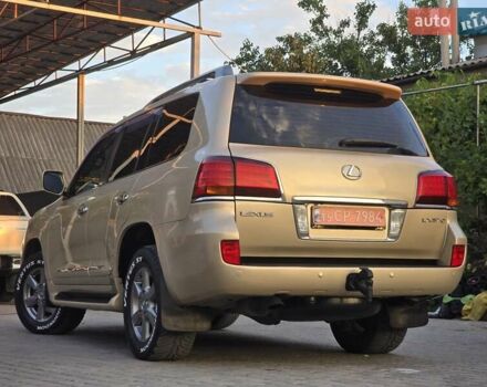 Бежевый Лексус ЛХ, объемом двигателя 5.66 л и пробегом 220 тыс. км за 25500 $, фото 34 на Automoto.ua