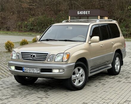 Бежевий Лексус ЛХ, об'ємом двигуна 4.7 л та пробігом 260 тис. км за 13500 $, фото 1 на Automoto.ua