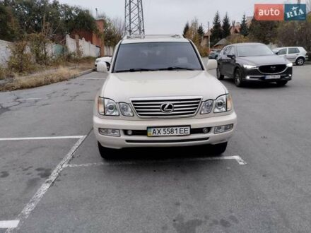 Лексус ЛХ 2001 у Тернополі на Automoto.ua Бежевий Лексус ЛХ, об'ємом двигуна 4.66 л та пробігом 131 тис. км за 13500 $, фото 1 на Automoto.ua