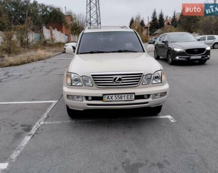 Лексус ЛХ 2001 у Тернополі на Automoto.ua Бежевий Лексус ЛХ, об'ємом двигуна 4.66 л та пробігом 131 тис. км за 13500 $, фото 1 на Automoto.ua