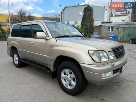 Бежевый Лексус ЛХ, объемом двигателя 4.67 л и пробегом 242 тыс. км за 10777 $, фото 1 на Automoto.ua