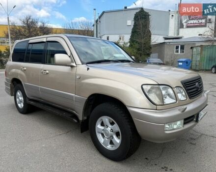 Бежевый Лексус ЛХ, объемом двигателя 4.67 л и пробегом 242 тыс. км за 10777 $, фото 1 на Automoto.ua