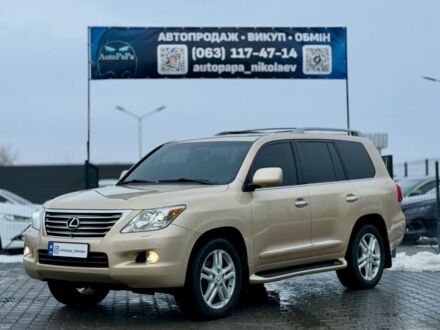 Бежевый Лексус ЛХ, объемом двигателя 5.7 л и пробегом 372 тыс. км за 23500 $, фото 1 на Automoto.ua