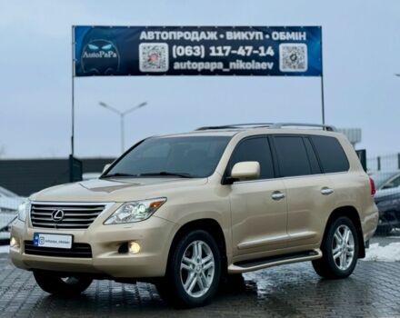 Бежевый Лексус ЛХ, объемом двигателя 5.7 л и пробегом 372 тыс. км за 23500 $, фото 1 на Automoto.ua