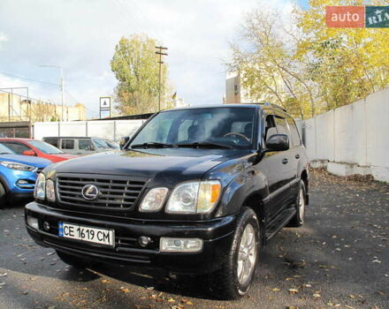 Чорний Лексус ЛХ, об'ємом двигуна 4.66 л та пробігом 303 тис. км за 13800 $, фото 1 на Automoto.ua