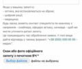 Черный Лексус ЛХ, объемом двигателя 4.66 л и пробегом 370 тыс. км за 14500 $, фото 1 на Automoto.ua
