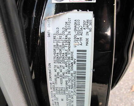 Чорний Лексус ЛХ, об'ємом двигуна 4.66 л та пробігом 303 тис. км за 13800 $, фото 17 на Automoto.ua
