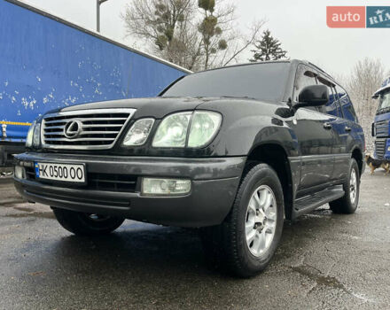 Черный Лексус ЛХ, объемом двигателя 4.6 л и пробегом 300 тыс. км за 13777 $, фото 9 на Automoto.ua