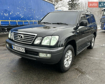 Черный Лексус ЛХ, объемом двигателя 4.6 л и пробегом 300 тыс. км за 13777 $, фото 8 на Automoto.ua