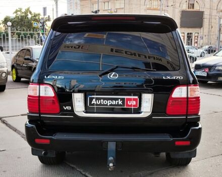 Черный Лексус ЛХ, объемом двигателя 4.7 л и пробегом 313 тыс. км за 13790 $, фото 4 на Automoto.ua