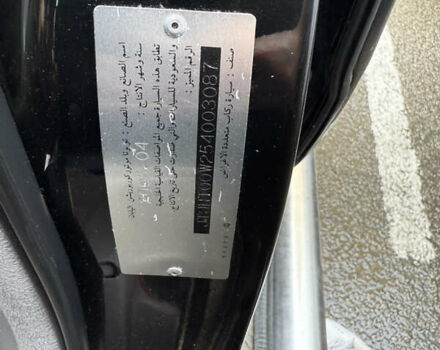 Черный Лексус ЛХ, объемом двигателя 4.67 л и пробегом 239 тыс. км за 14800 $, фото 33 на Automoto.ua