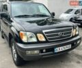 Черный Лексус ЛХ, объемом двигателя 4.66 л и пробегом 280 тыс. км за 12900 $, фото 1 на Automoto.ua