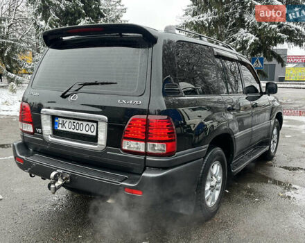 Черный Лексус ЛХ, объемом двигателя 4.6 л и пробегом 300 тыс. км за 13777 $, фото 21 на Automoto.ua