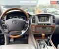 Лексус ЛХ 2006 у Києві на Automoto.ua Чорний Лексус ЛХ, об'ємом двигуна 4.66 л та пробігом 345 тис. км за 23999 $, фото 17 на Automoto.ua