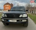 Черный Лексус ЛХ, объемом двигателя 4.67 л и пробегом 212 тыс. км за 30000 $, фото 1 на Automoto.ua