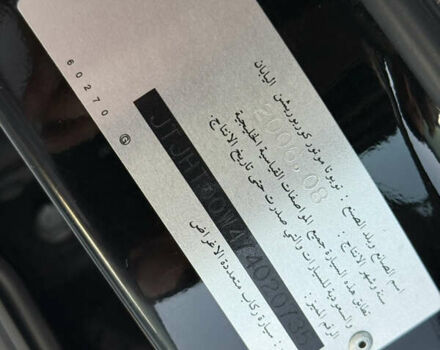 Черный Лексус ЛХ, объемом двигателя 4.67 л и пробегом 300 тыс. км за 17500 $, фото 94 на Automoto.ua