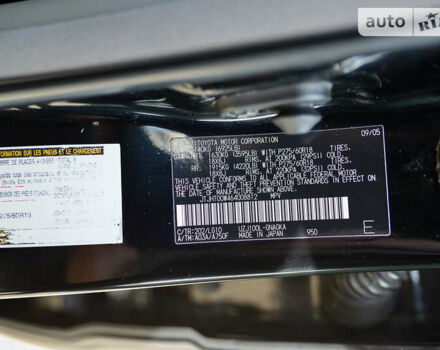 Черный Лексус ЛХ, объемом двигателя 4.67 л и пробегом 330 тыс. км за 19500 $, фото 24 на Automoto.ua
