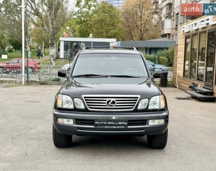 Лексус ЛХ 2006 у Києві на Automoto.ua Чорний Лексус ЛХ, об'ємом двигуна 4.66 л та пробігом 345 тис. км за 23999 $, фото 6 на Automoto.ua