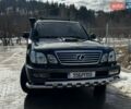 Черный Лексус ЛХ, объемом двигателя 4.66 л и пробегом 281 тыс. км за 25000 $, фото 1 на Automoto.ua