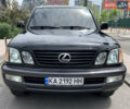 Черный Лексус ЛХ, объемом двигателя 4.66 л и пробегом 170 тыс. км за 16500 $, фото 19 на Automoto.ua
