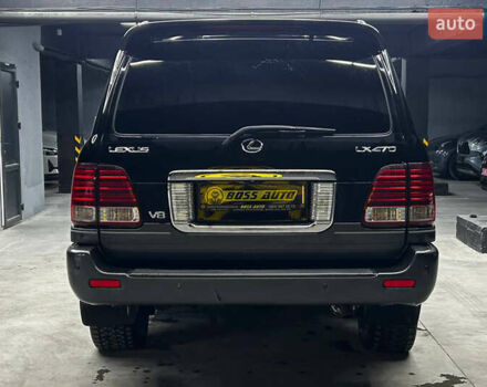 Чорний Лексус ЛХ, об'ємом двигуна 4.66 л та пробігом 238 тис. км за 17500 $, фото 4 на Automoto.ua