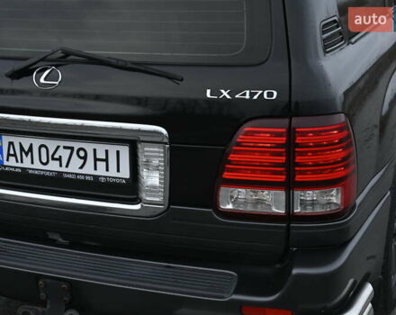 Черный Лексус ЛХ, объемом двигателя 4.66 л и пробегом 258 тыс. км за 16500 $, фото 14 на Automoto.ua