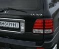 Чорний Лексус ЛХ, об'ємом двигуна 4.7 л та пробігом 258 тис. км за 16500 $, фото 15 на Automoto.ua