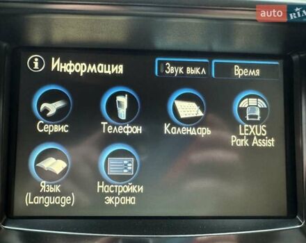 Чорний Лексус ЛХ, об'ємом двигуна 5.7 л та пробігом 230 тис. км за 23900 $, фото 42 на Automoto.ua