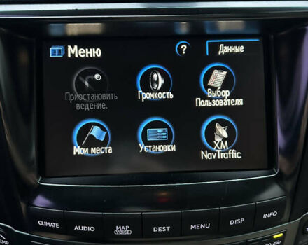 Черный Лексус ЛХ, объемом двигателя 5.66 л и пробегом 263 тыс. км за 19999 $, фото 35 на Automoto.ua